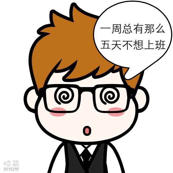 木塑模具