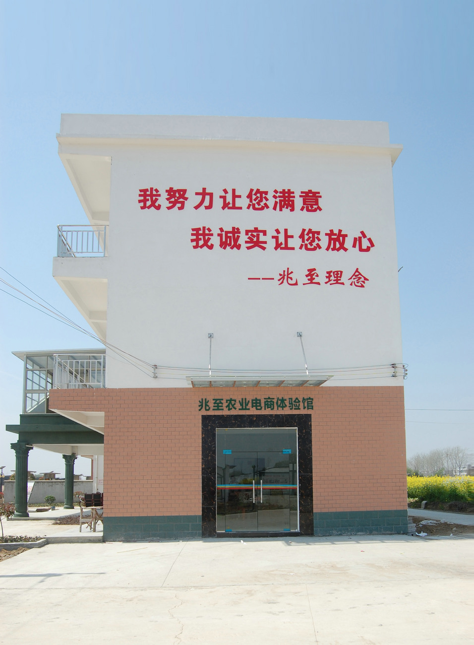 PVC 600 墻板
